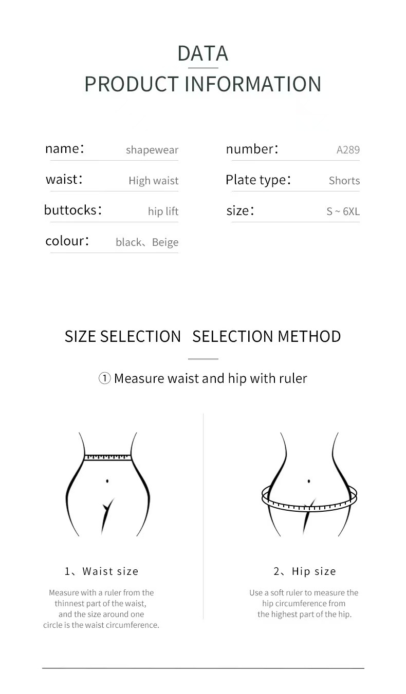 2-in-1 Waist and Pelvic Support Shapewear Butt Lifting Tummy Control Underwear